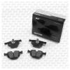 S&amp;K GMBH SKBP1226 Колодки торм. задн.