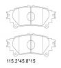 S&amp;K GMBH SKBP1236 Колодки торм. задн.