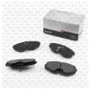 S&amp;K GMBH SKBP1244 Колодки торм. перед.