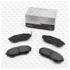 S&amp;K GMBH SKBP1262 Колодки торм. перед.