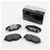 S&amp;K GMBH SKBP1263 Колодки торм. перед.