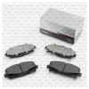 S&amp;K GMBH SKBP1264 Колодки торм. перед.