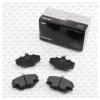 S&amp;K GMBH SKBP1273 Колодки торм. перед.