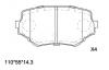 S&amp;K GMBH SKBP1282 Колодки торм. перед.