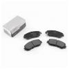 S&amp;K GMBH SKBP1539 Колодки торм. перед.