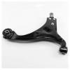 S&amp;K GMBH SKCA2024 Рычаг перед. подв. нижний R