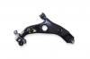 S&amp;K GMBH SKCA2642 Рычаг перед. подв. нижний R