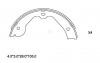 S&amp;K GMBH SKDP1010 Колодки торм. бараб.