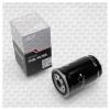 S&amp;K GMBH SKFF1057 Фильтр топливный