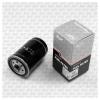S&amp;K GMBH SKFF1079 Фильтр топливный