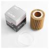 S&amp;K GMBH SKOF1012 Фильтр масляный [картридж]