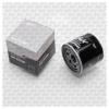 S&amp;K GMBH SKOF1052 Фильтр масляный