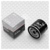 S&amp;K GMBH SKOF1053 Фильтр масляный