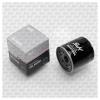 S&amp;K GMBH SKOF1054 Фильтр масляный