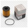 S&amp;K GMBH SKOF1070 Фильтр масляный [картридж]
