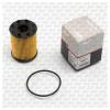S&amp;K GMBH SKOF1090 Фильтр масляный [картридж]