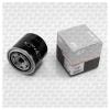 S&amp;K GMBH SKOF1273 Фильтр масляный