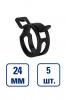 KRAFT KT880545 Хомут пружинный