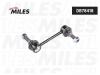 MILES DB78418 Тяга стабилизатора