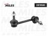 MILES DB78580 Тяга стабилизатора JEEP GRAND CHEROKEE IV 14- пер.подв.лев. DB78580