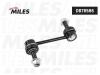 MILES DB78586 Тяга стабилизатора Ford Edge/ LINCOLN MKX  зад.подв.лев/прав.  DB78586