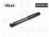MILES DG0229801 Амортизатор Hyundai Elantra (MD, UD) 11-; Kia Cerato13- задний газовый Miles