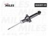 MILES DG0261101 Амортизатор задний HONDA CRV IV 12- (KYB 340115) DG02611-01