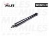 MILES DG0264501 Амортизатор