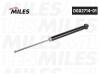 MILES DG0271401 Амортизатор SKODA OCTAVIA III / VW GOLF VII 12- зад.газ. DG02714-01