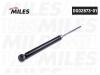 MILES DG02873 Амортизатор Lada Vesta Cross зад.газ.  DG02873