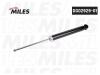 MILES DG0292901 Амортизатор OPEL ZAFIRA C / CHEVROLET ORLANDO 11- зад. газ.  DG02929-01