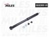 MILES DG0299101 Амортизатор