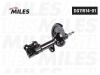 MILES DG1151401 Амортизатор