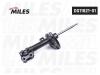 MILES DG1182101 Амортизатор задний левый TOYOTA CARINA E 04/92-09/97 (VIN:SB) (KYB 334062) DG11821-01