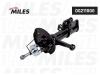 MILES DG211000 Амортизатор Lada Granta (FL) / Datsun on-DO / mi-DO пер. прав. газ.  DG211000