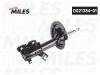 MILES DG2138401 Амортизатор