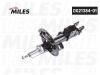 MILES DG2138401 Амортизатор