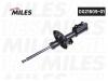 MILES DG2160901 Амортизатор