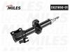 MILES DG2165001 Амортизатор передний правый MAZDA DEMIO 08/98- (KYB 333266) DG21650-01