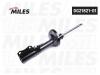 MILES DG2182101 Амортизатор задний правый TOYOTA CARINA E 04/92-09/97 (VIN:SB) (KYB 334061) DG21821-01