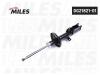 MILES DG2182101 Амортизатор задний правый TOYOTA CARINA E 04/92-09/97 (VIN:SB) (KYB 334061) DG21821-01