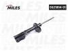 MILES DG2185401 Амортизатор