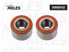 MILES DWB0142 Подшипник ступицы
