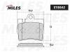 MILES E110642 E110642 Тормозные колодки для дисковых тормозов