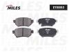 MILES E110653 Колодки тормозные задние (Смесь Semi-Metallic) MAZDA 6 12- (TRW GDB3632) E110653