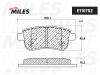 MILES E110702 Колодки тормозные задние с электронным стояночным тормозом (Смесь Semi-Metallic) RENAULT MEGANE III 