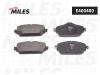 MILES E400460 Колодки тормозные