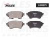 MILES E410573 Колодки тормозные задние (Смесь Low-Metallic) AUDI A4/Q7 15- E410573