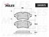MILES E410573 Колодки тормозные задние (Смесь Low-Metallic) AUDI A4/Q7 15- E410573