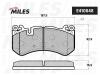 MILES E410648 Колодки тормозные